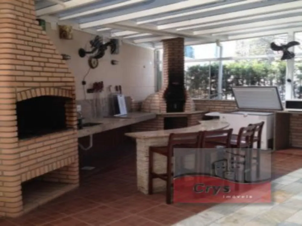 Apartamento, 2 quartos, 46 m² - Foto 1