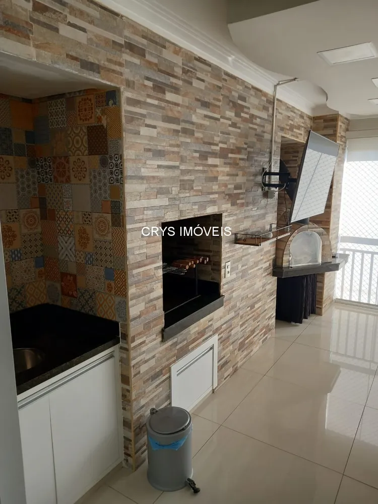 Apartamento, 4 quartos, 190 m² - Foto 1