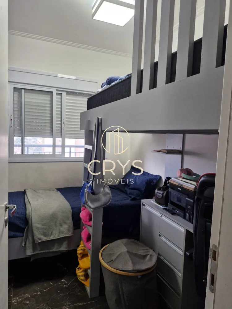 Apartamento, 2 quartos, 68 m² - Foto 12