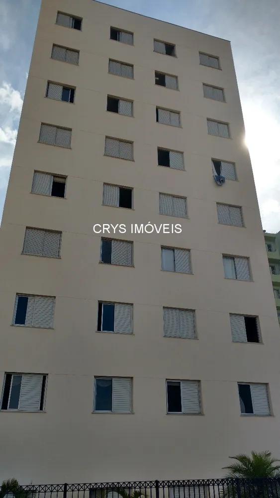 Cobertura, 2 quartos, 44 m² - Foto 4