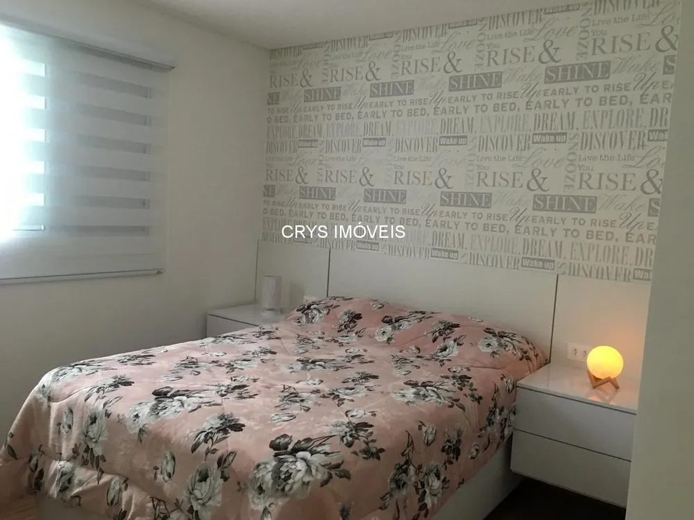 Apartamento, 2 quartos, 80 m² - Foto 12
