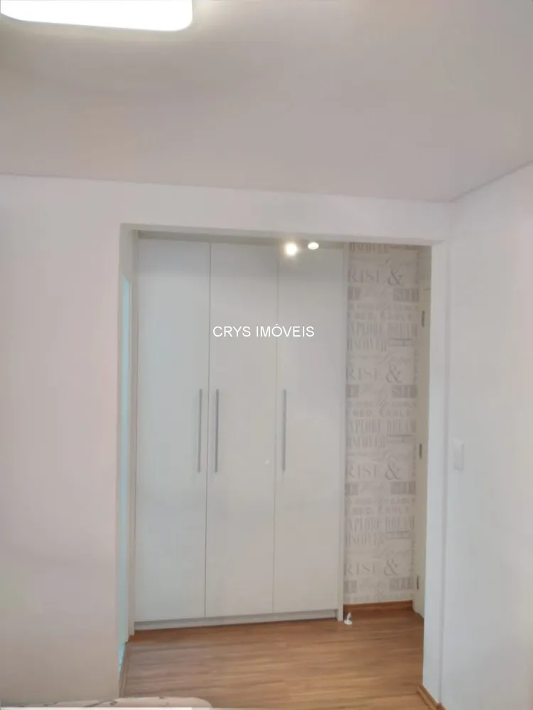 Apartamento, 2 quartos, 80 m² - Foto 10