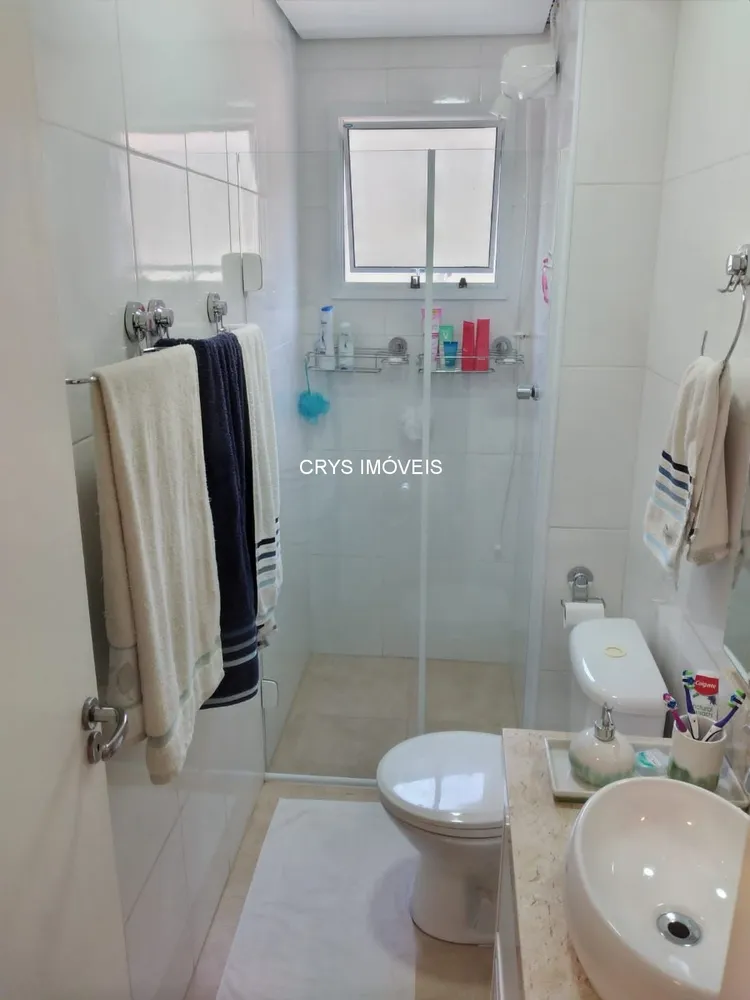 Apartamento, 2 quartos, 80 m² - Foto 8