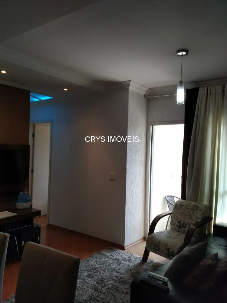 Apartamento, 2 quartos, 53 m² - Foto 1