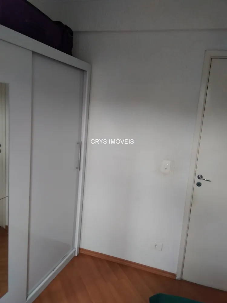 Apartamento, 2 quartos, 53 m² - Foto 4