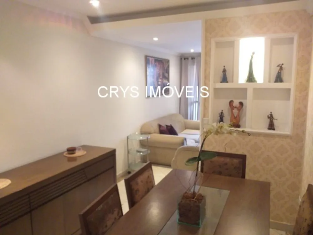 Apartamento, 2 quartos, 69 m² - Foto 1