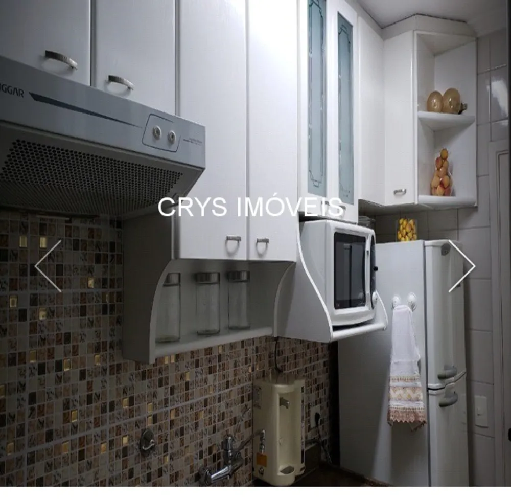 Apartamento, 2 quartos, 57 m² - Foto 1