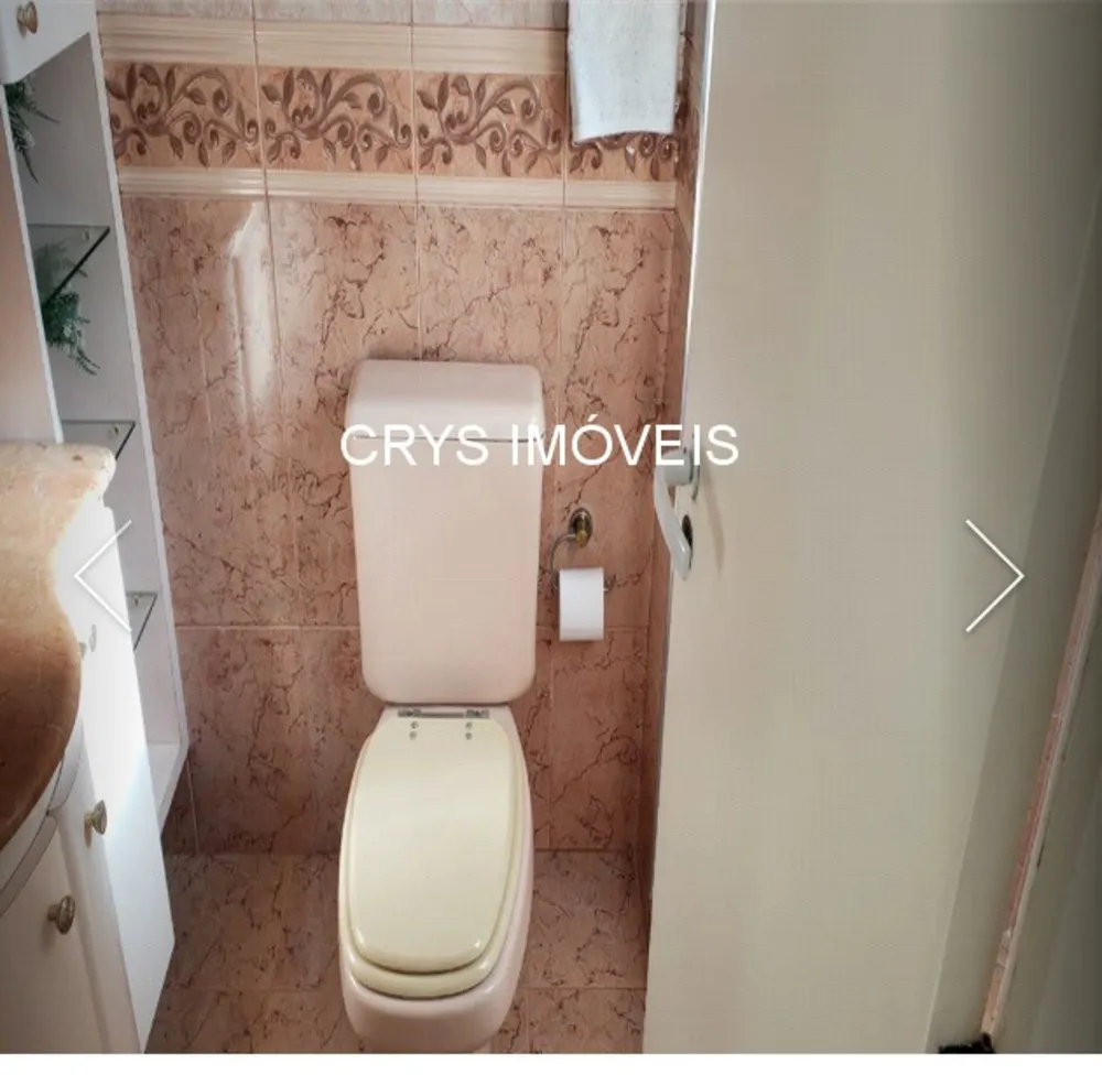 Apartamento, 2 quartos, 57 m² - Foto 12