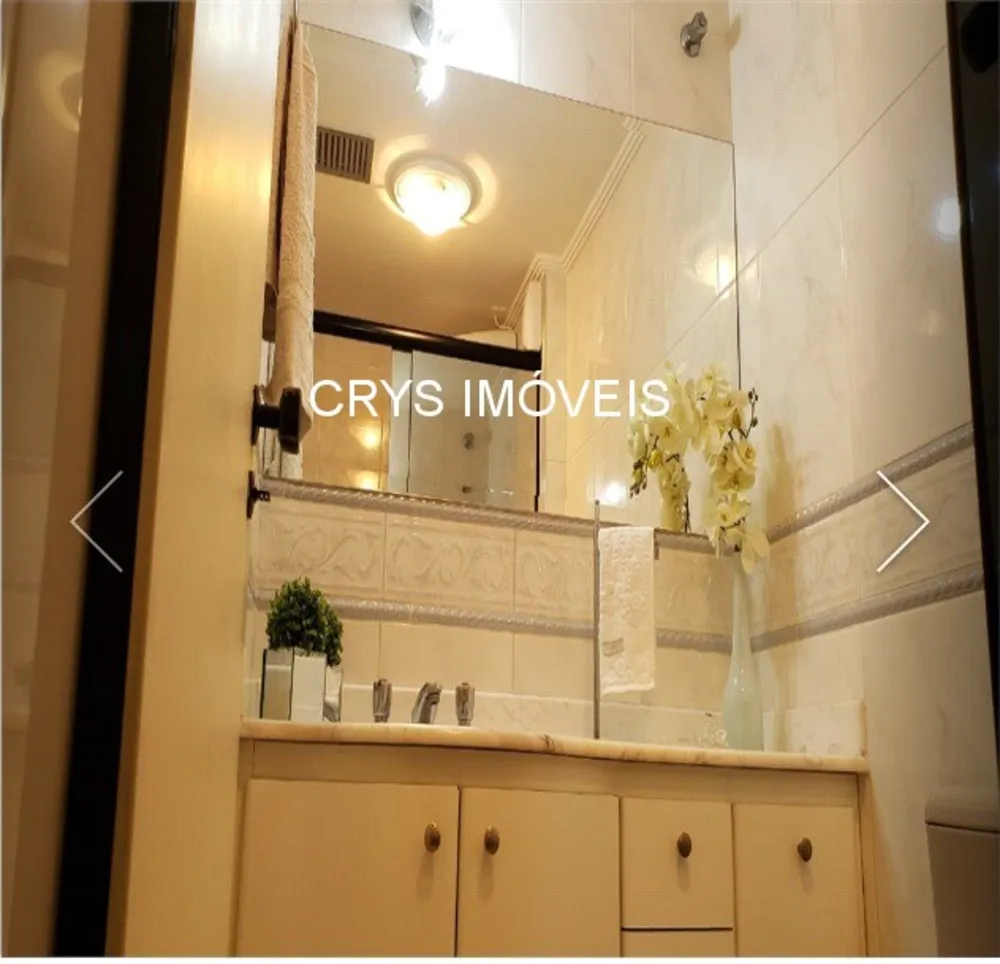 Apartamento, 2 quartos, 57 m² - Foto 5