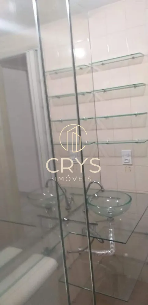 Apartamento, 2 quartos, 53 m² - Foto 12