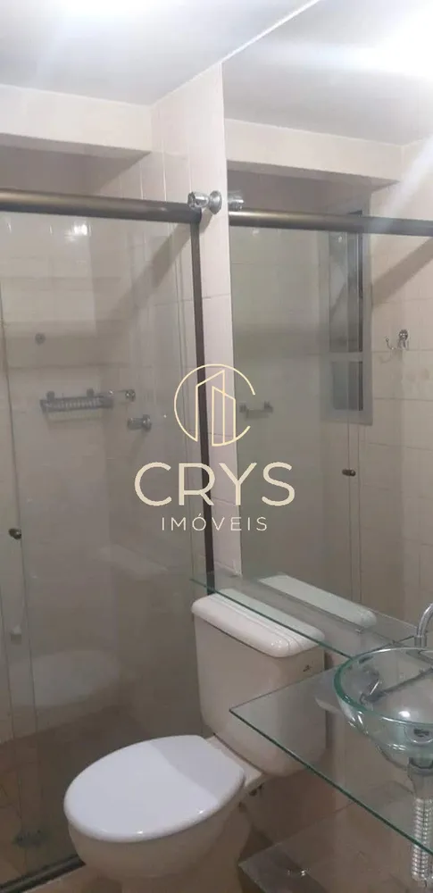 Apartamento, 2 quartos, 53 m² - Foto 11