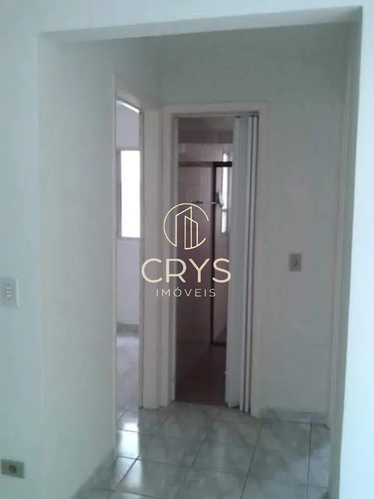 Apartamento, 2 quartos, 53 m² - Foto 2