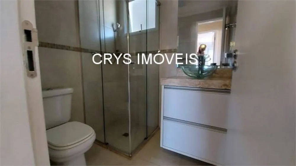 Apartamento, 3 quartos, 82 m² - Foto 1