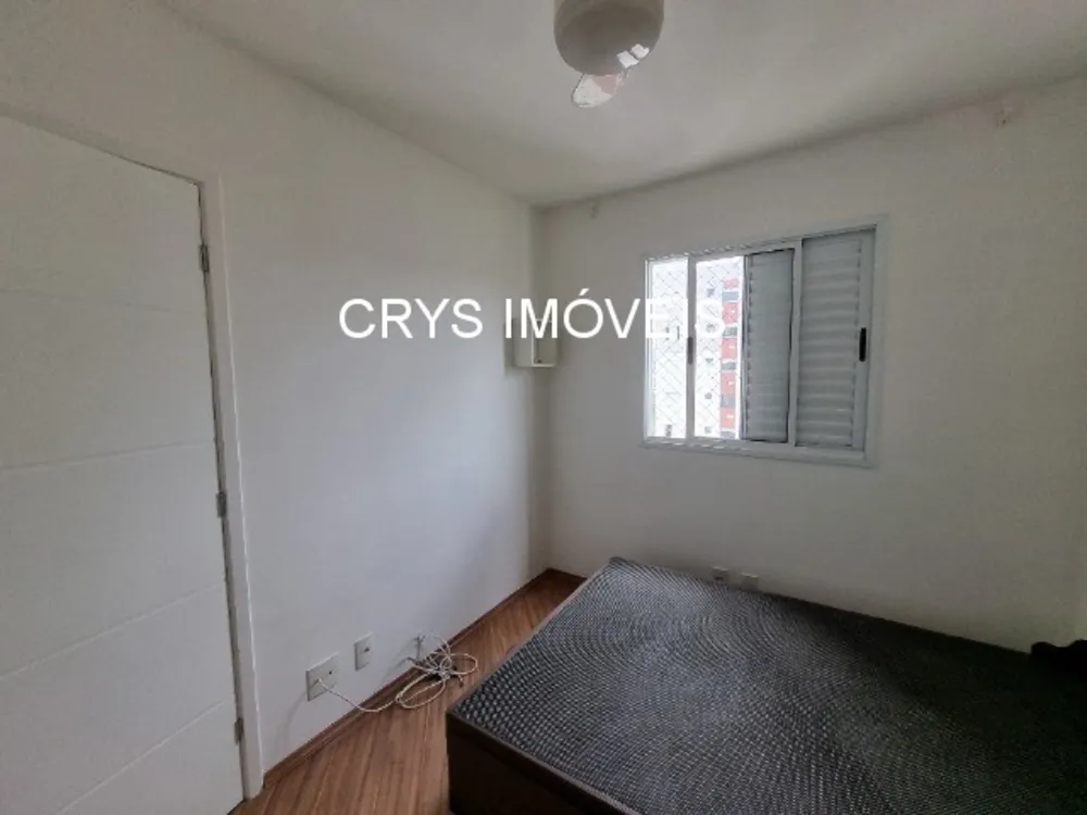 Apartamento, 2 quartos, 50 m² - Foto 10