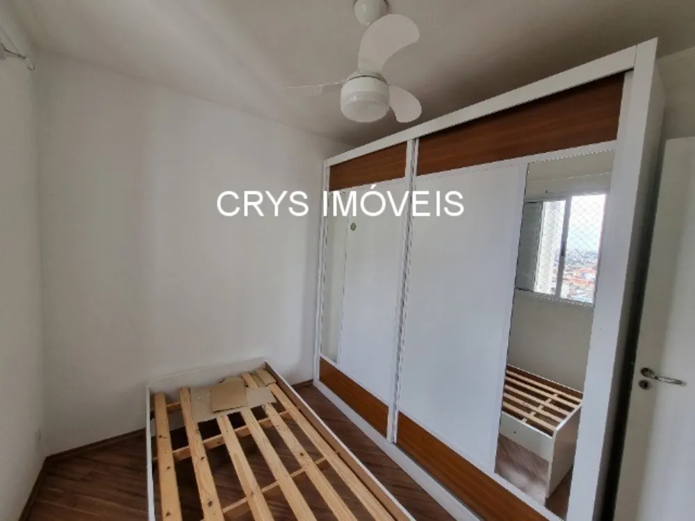 Apartamento, 2 quartos, 50 m² - Foto 12