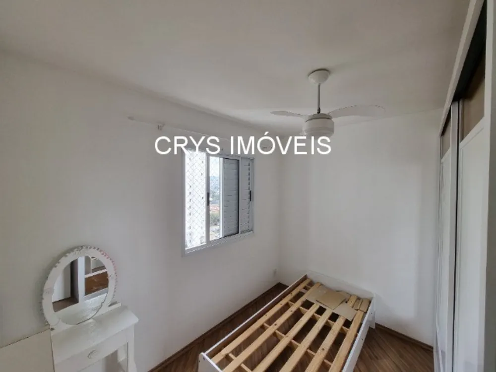 Apartamento, 2 quartos, 50 m² - Foto 11