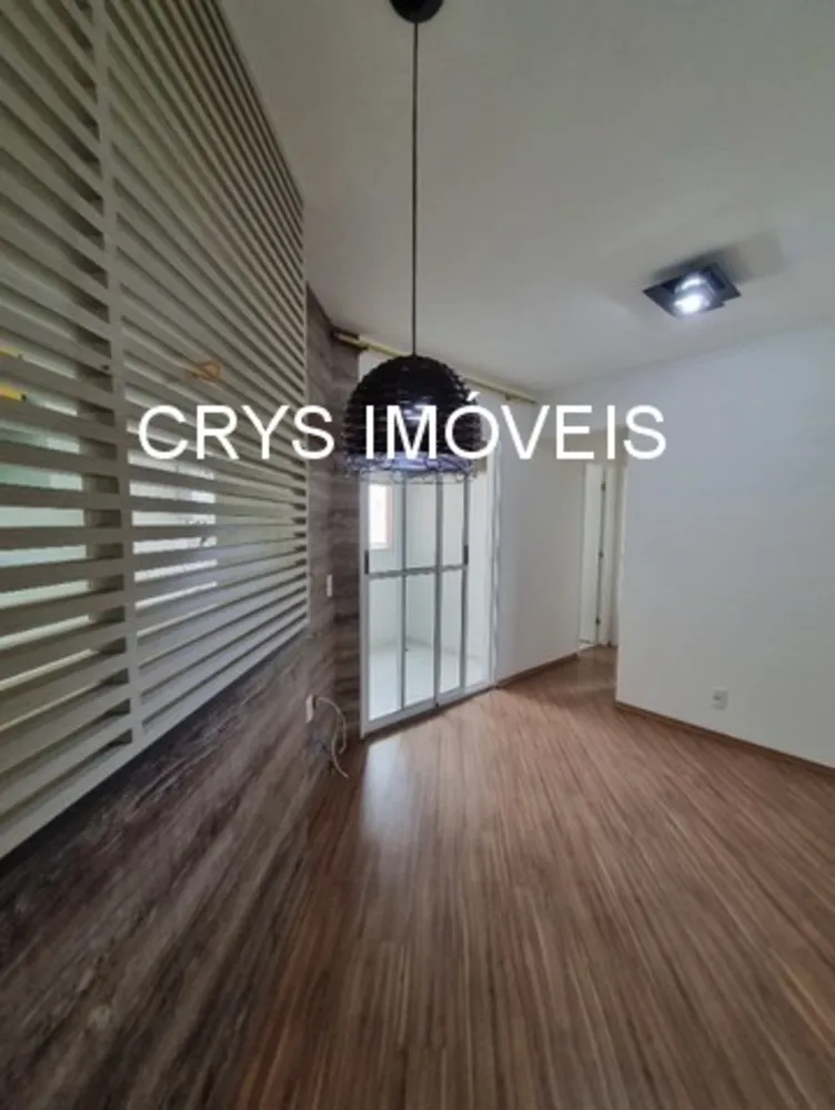 Apartamento, 2 quartos, 50 m² - Foto 1