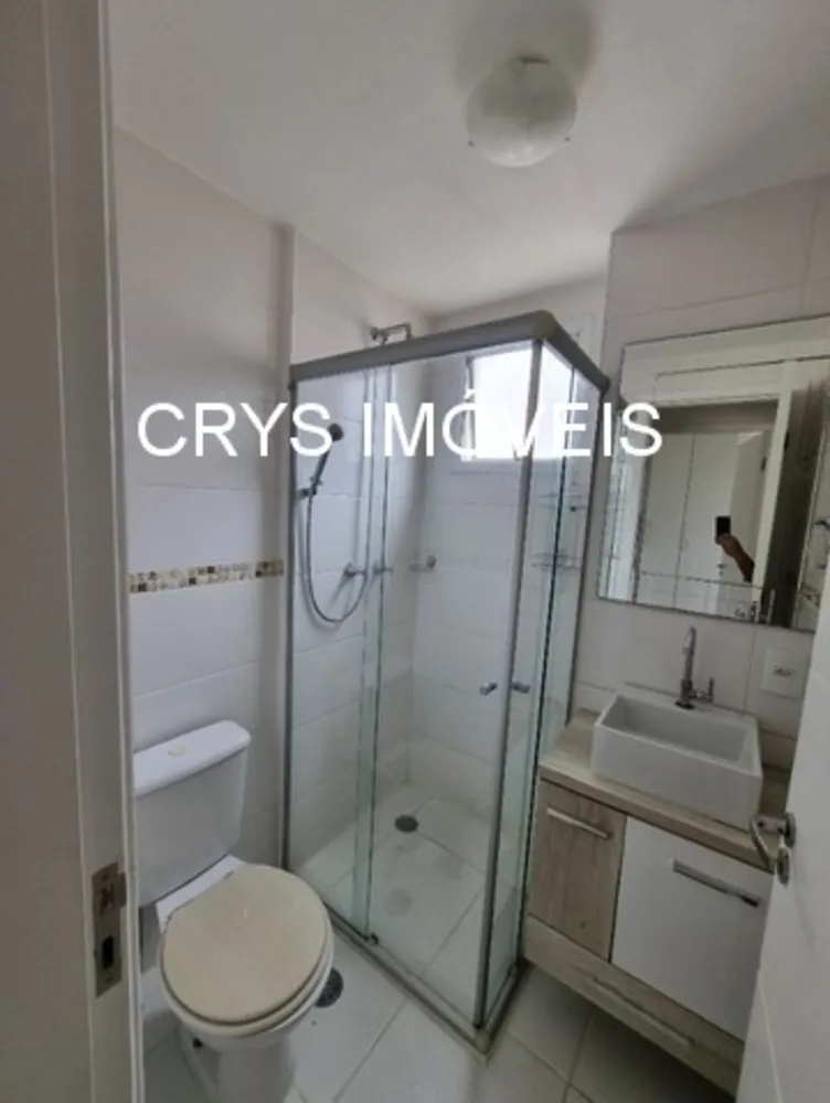 Apartamento, 2 quartos, 50 m² - Foto 13