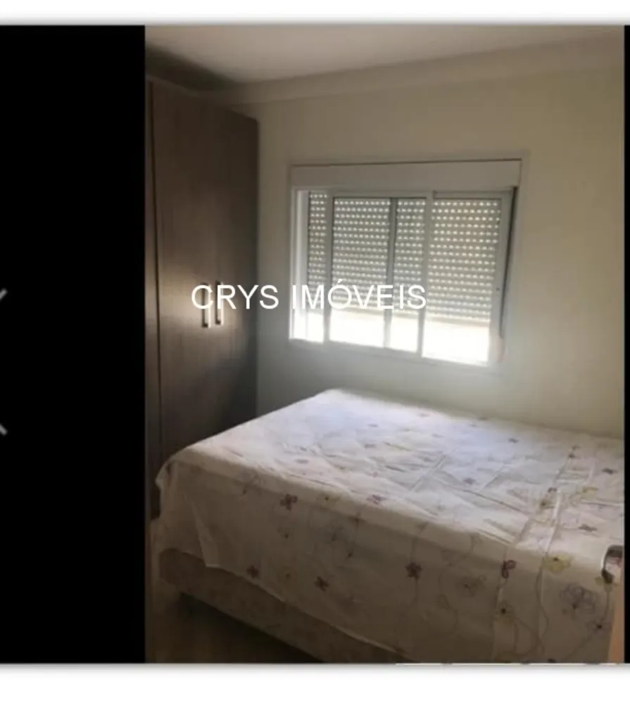 Apartamento, 2 quartos, 54 m² - Foto 12