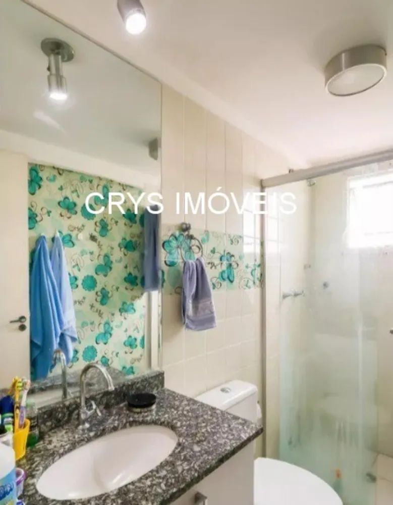 Apartamento, 2 quartos, 63 m² - Foto 7