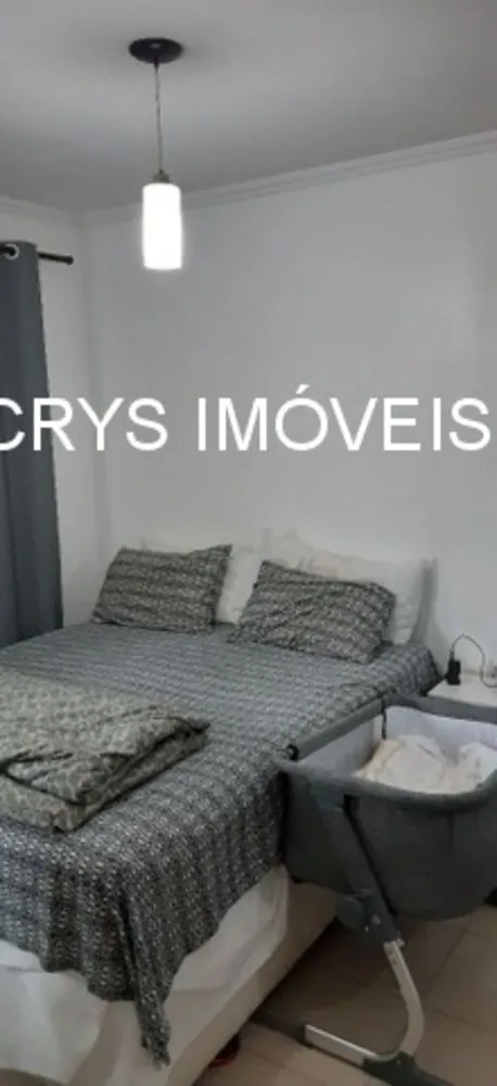 Apartamento, 2 quartos, 60 m² - Foto 6