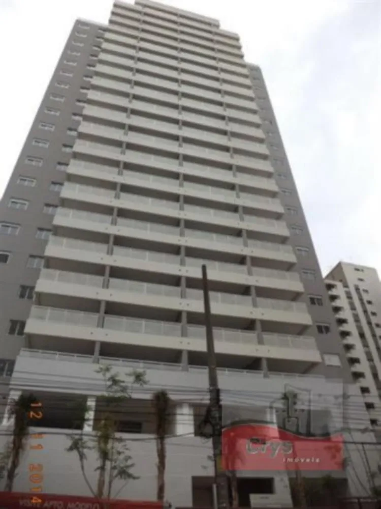 Apartamento, 1 quarto, 40 m² - Foto 7