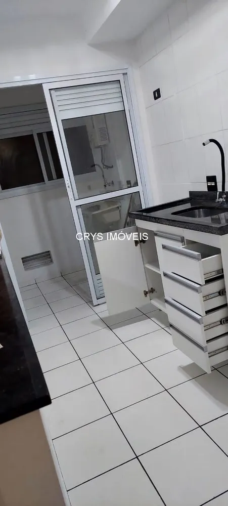 Apartamento, 2 quartos, 48 m² - Foto 11