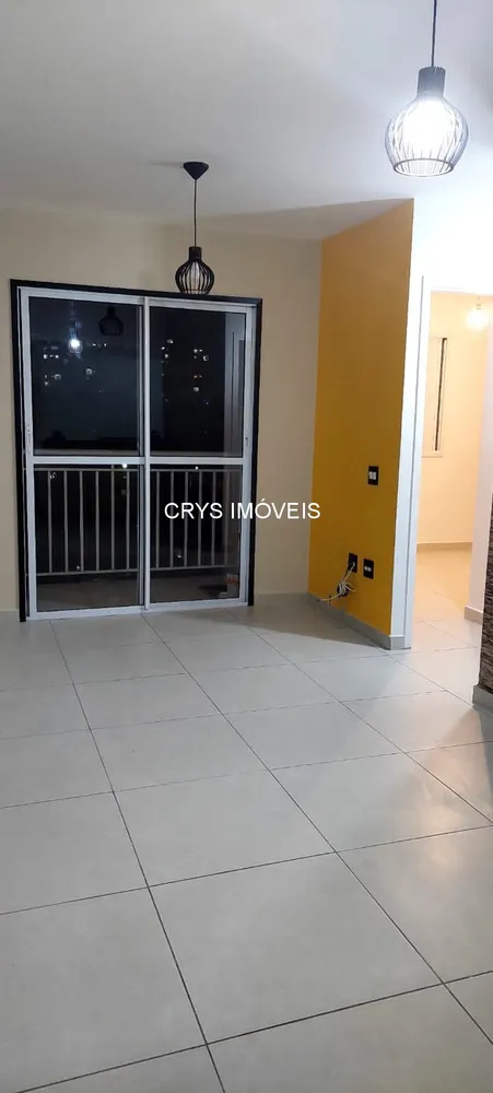 Apartamento, 2 quartos, 48 m² - Foto 12