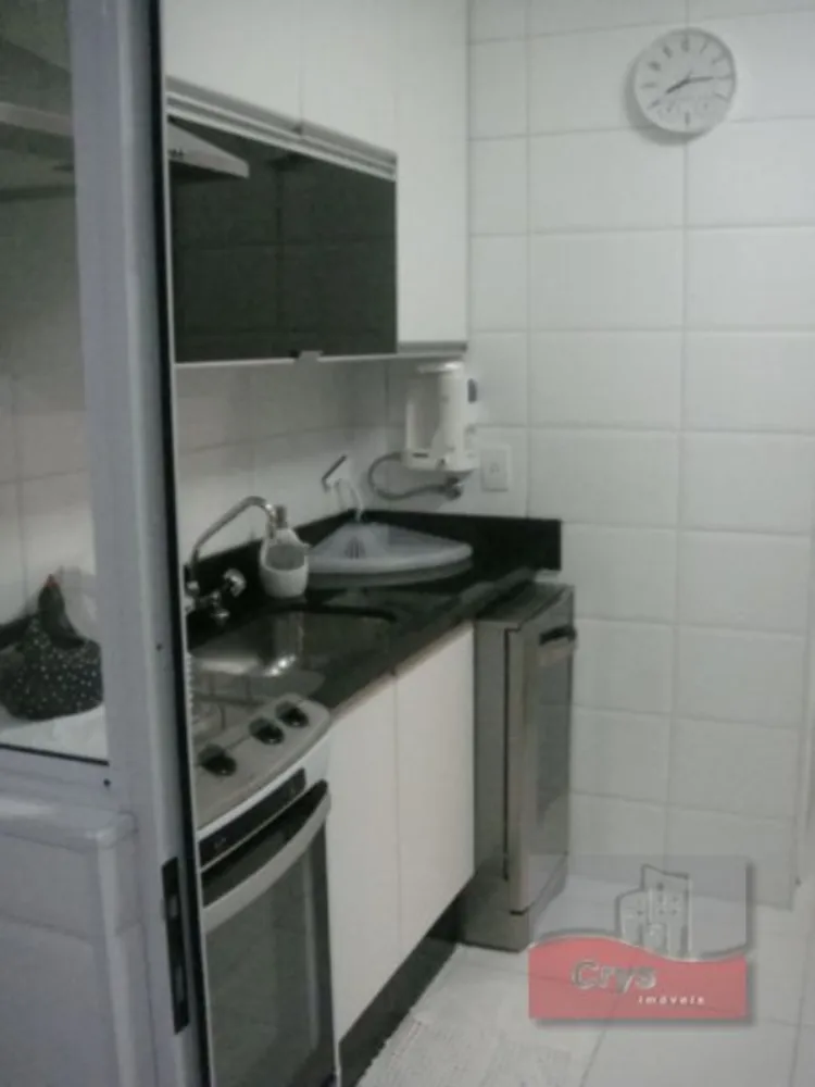 Apartamento, 4 quartos, 106 m² - Foto 1