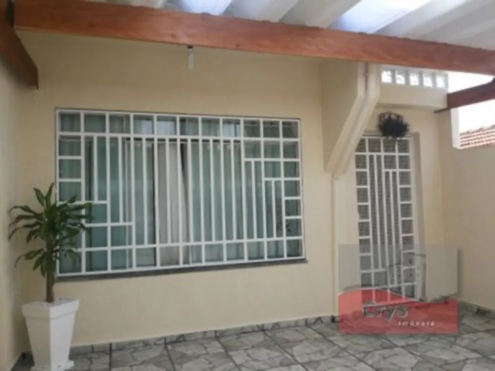 Casa, 4 quartos, 120 m² - Foto 3