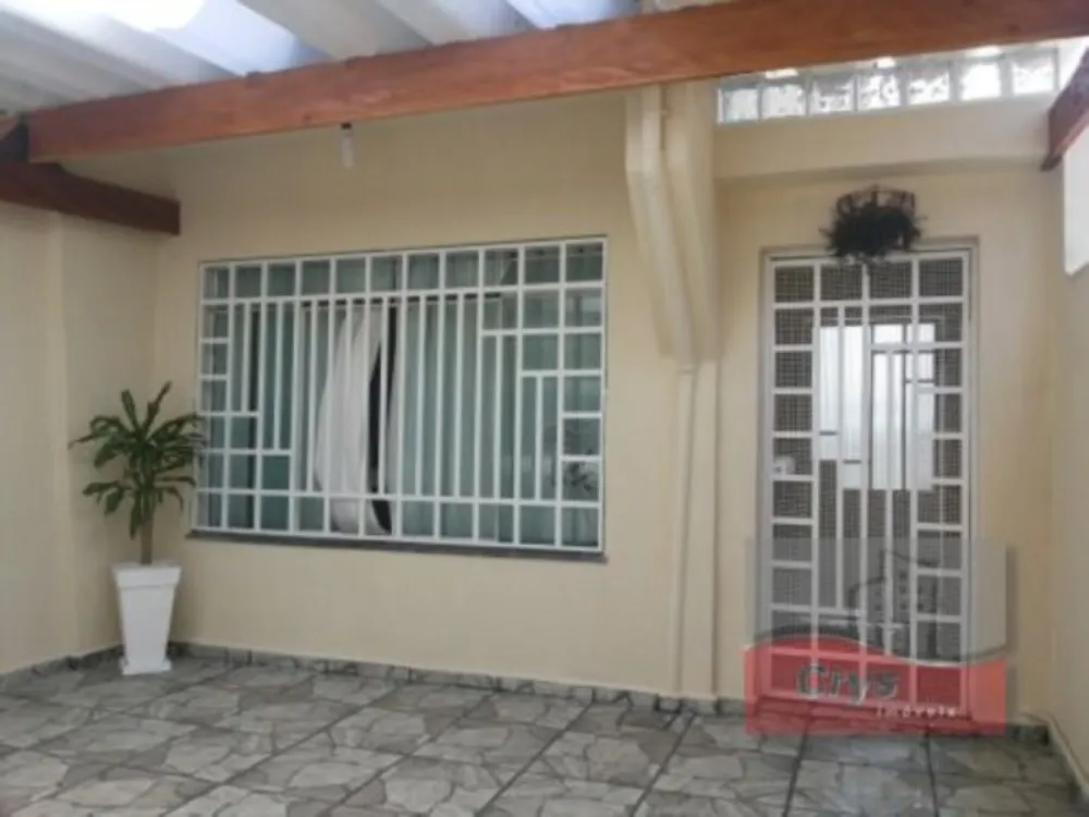 Casa, 4 quartos, 120 m² - Foto 4