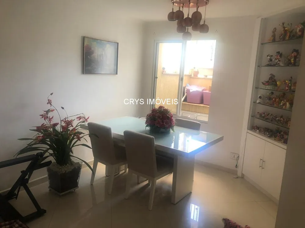 Casa, 3 quartos, 235 m² - Foto 1