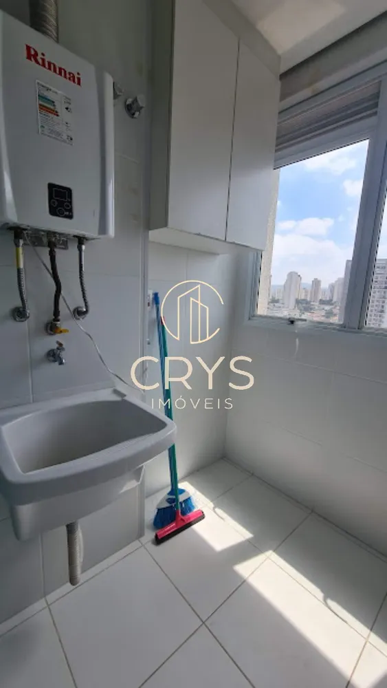 Apartamento, 2 quartos, 55 m² - Foto 7