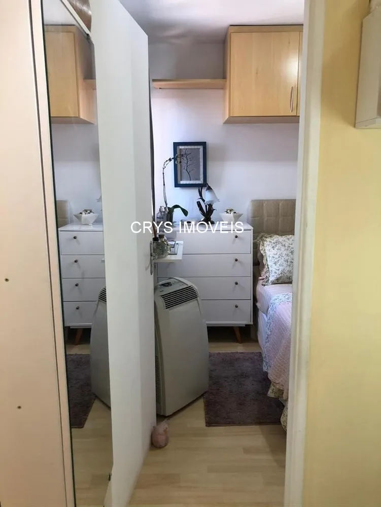 Apartamento, 2 quartos, 52 m² - Foto 12