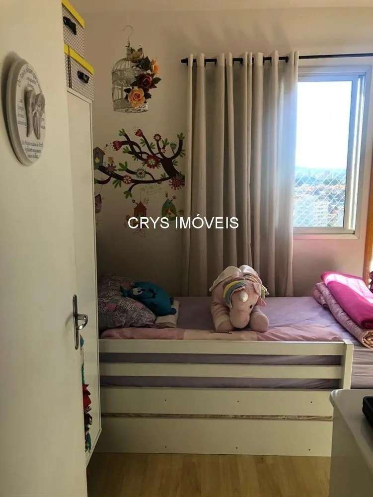 Apartamento, 2 quartos, 52 m² - Foto 3