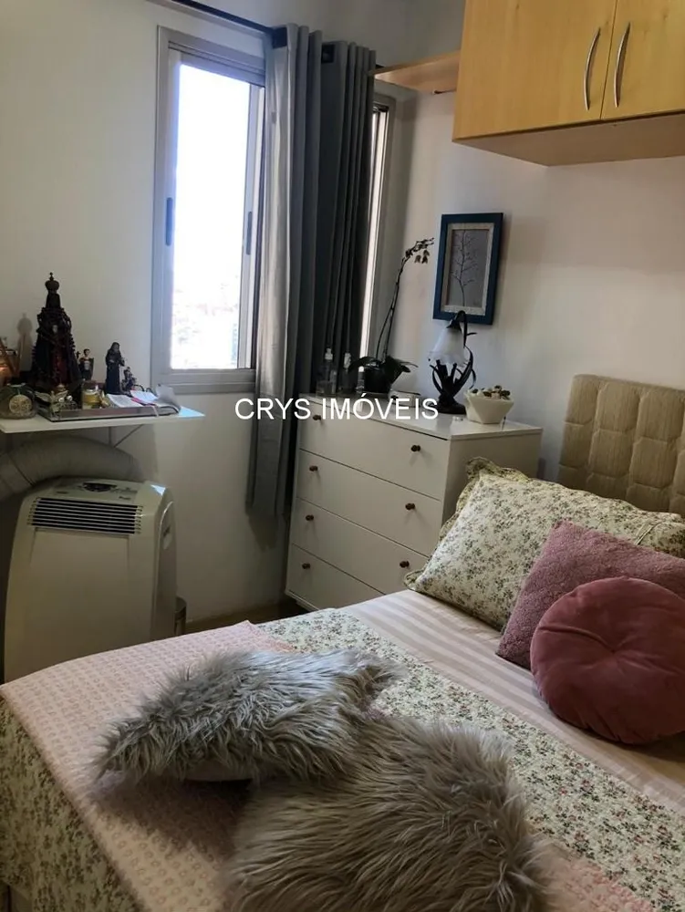 Apartamento, 2 quartos, 52 m² - Foto 6