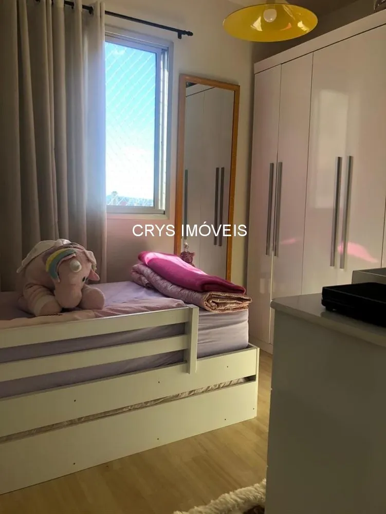 Apartamento, 2 quartos, 52 m² - Foto 1