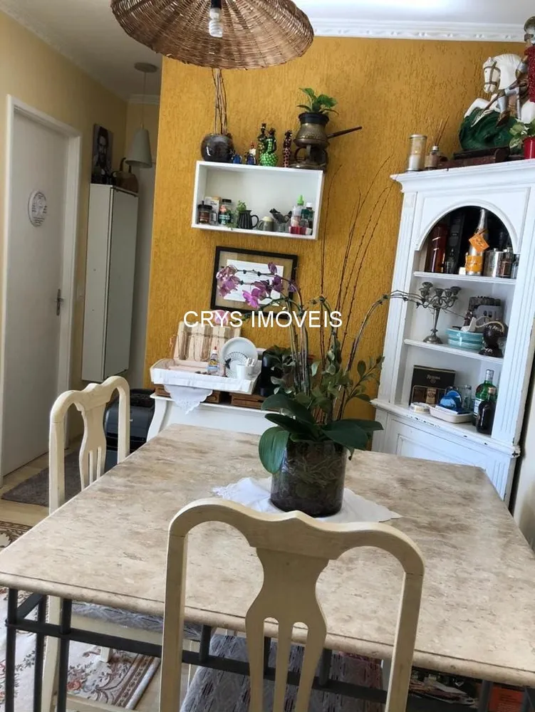 Apartamento, 2 quartos, 52 m² - Foto 8