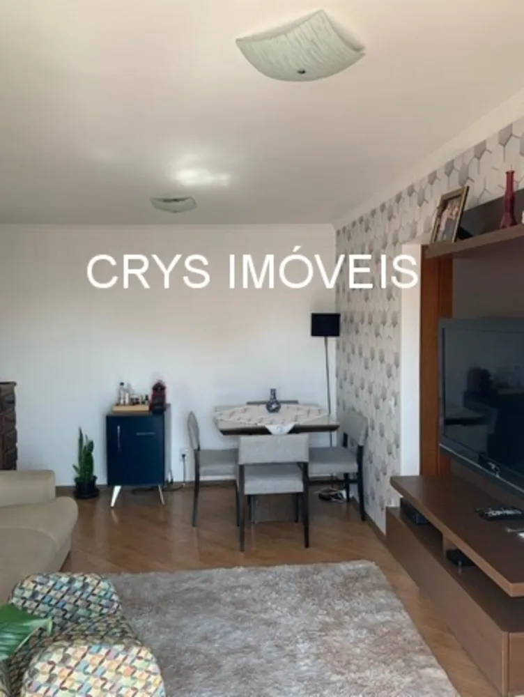 Apartamento, 2 quartos, 54 m² - Foto 3