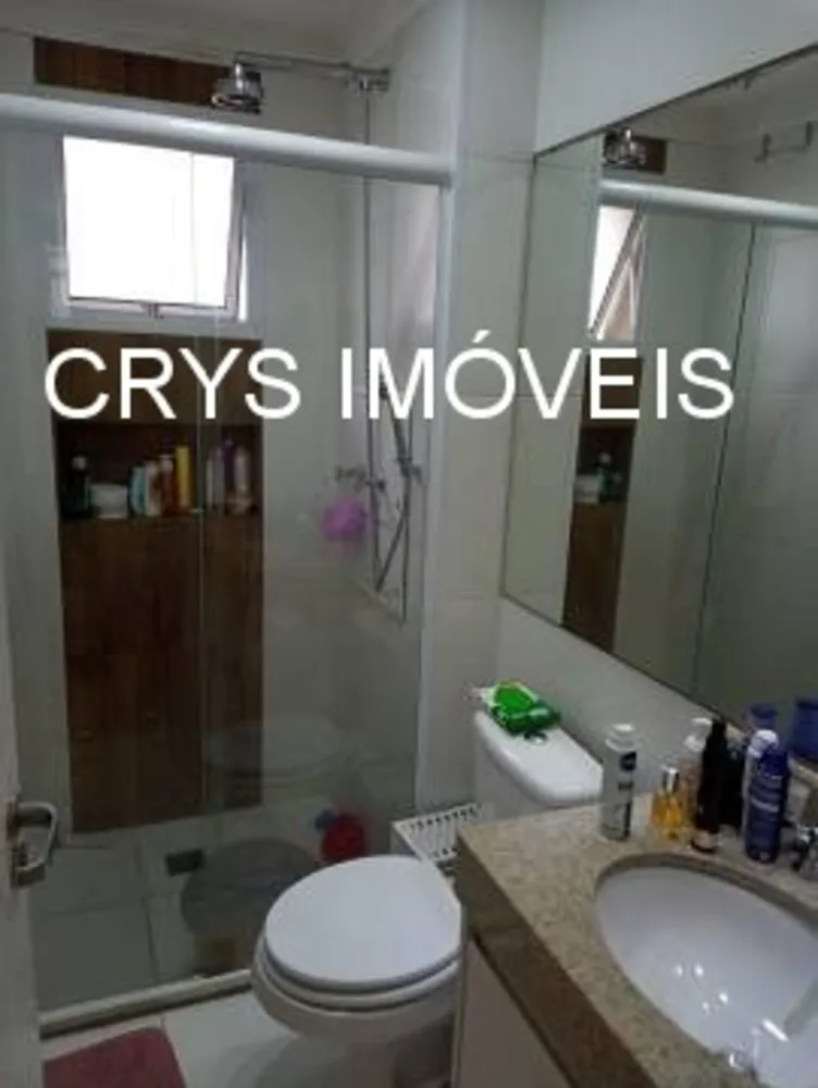 Apartamento, 3 quartos, 97 m² - Foto 9