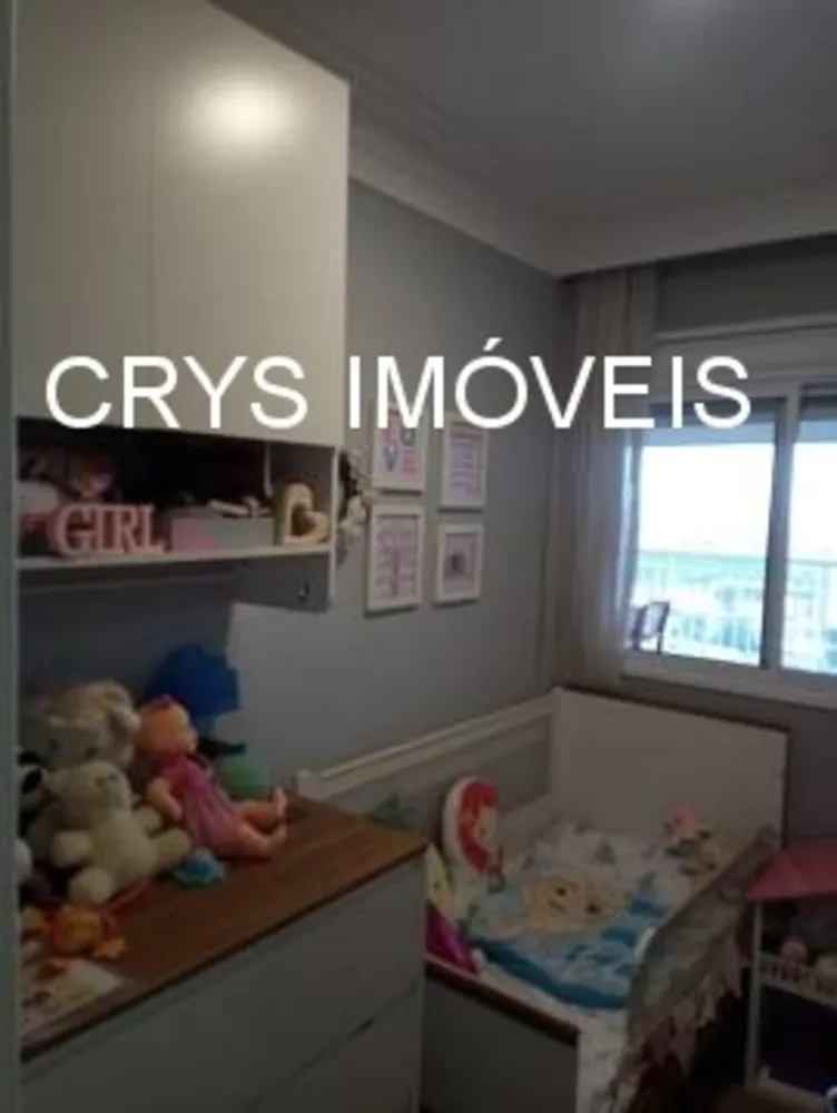 Apartamento, 3 quartos, 97 m² - Foto 3