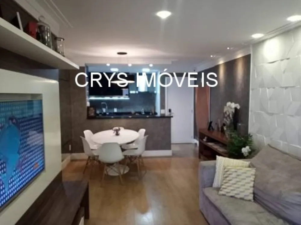 Apartamento, 3 quartos, 97 m² - Foto 1