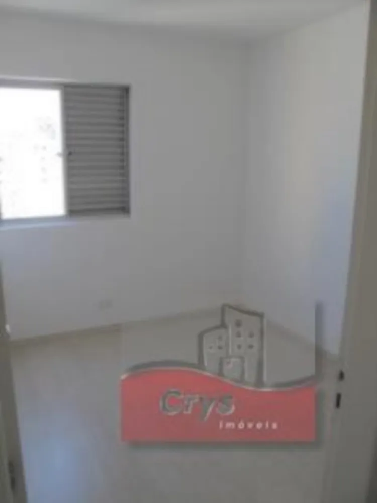 Apartamento, 2 quartos, 55 m² - Foto 13