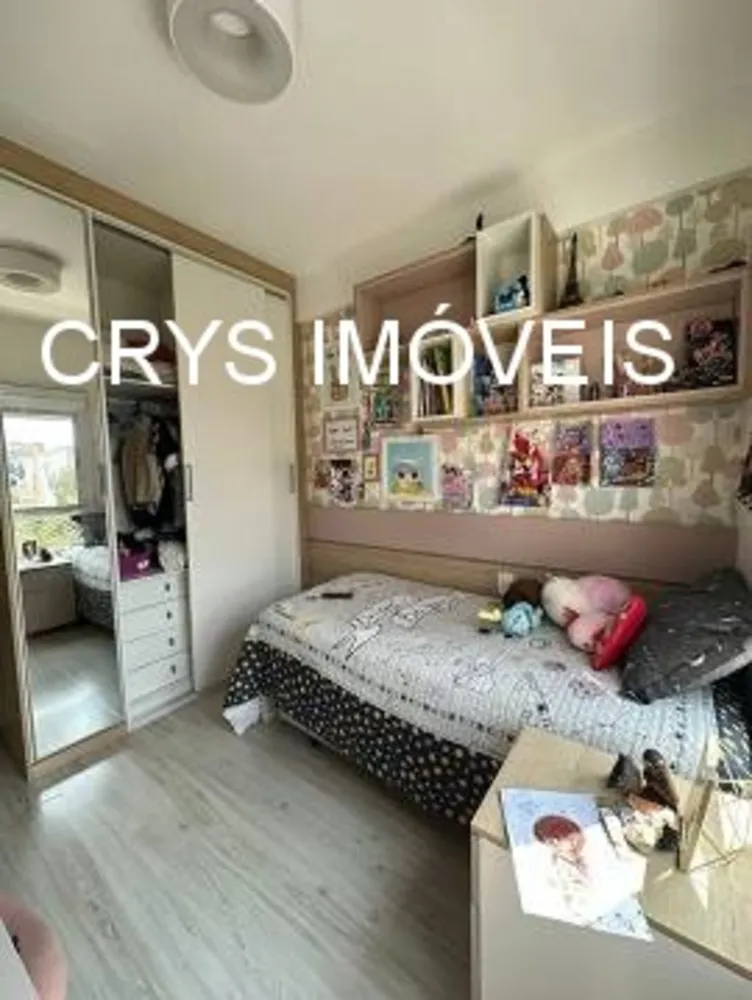 Apartamento, 3 quartos, 143 m² - Foto 1