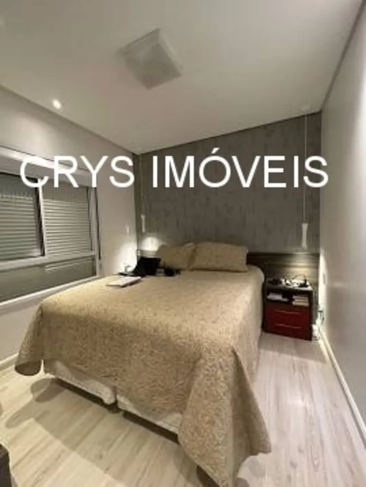 Apartamento, 3 quartos, 143 m² - Foto 7