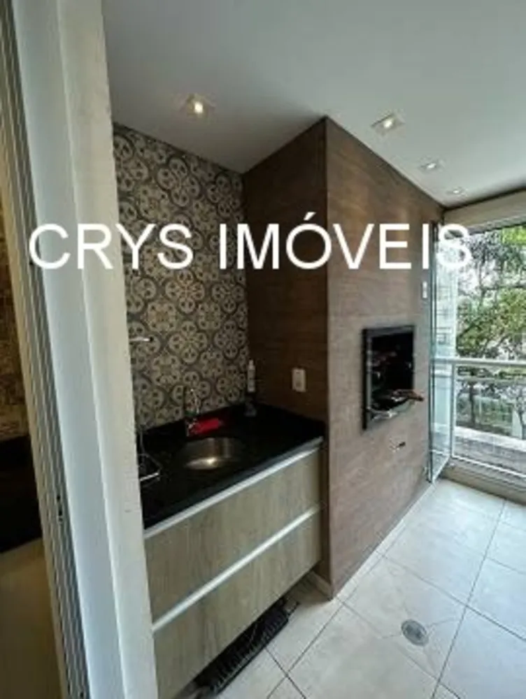 Apartamento, 3 quartos, 143 m² - Foto 8