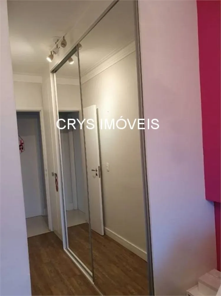 Apartamento, 3 quartos, 120 m² - Foto 8