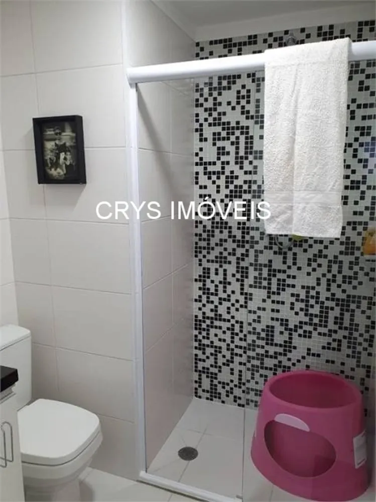 Apartamento, 3 quartos, 120 m² - Foto 1