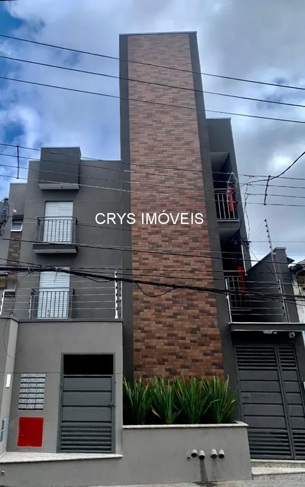 Apartamento, 1 quarto, 27 m² - Foto 1