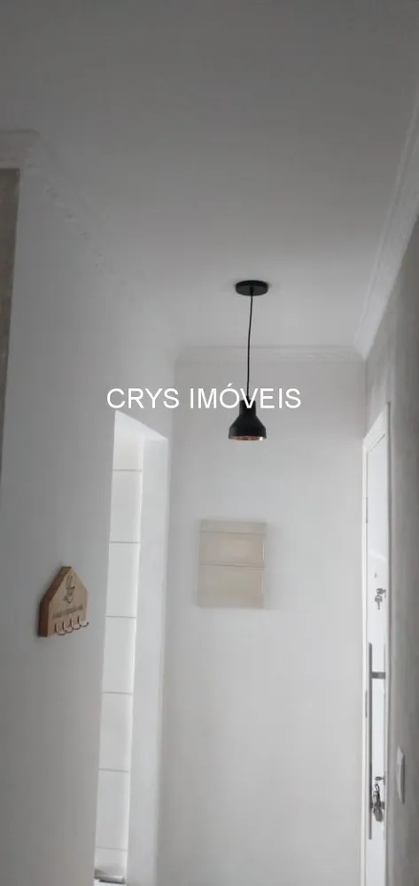 Apartamento, 2 quartos, 60 m² - Foto 12